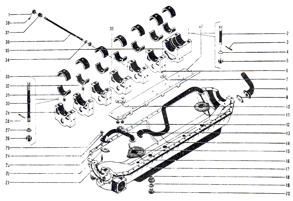 Картер ДЭТ-250