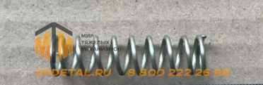 700-38-2306 Пружина