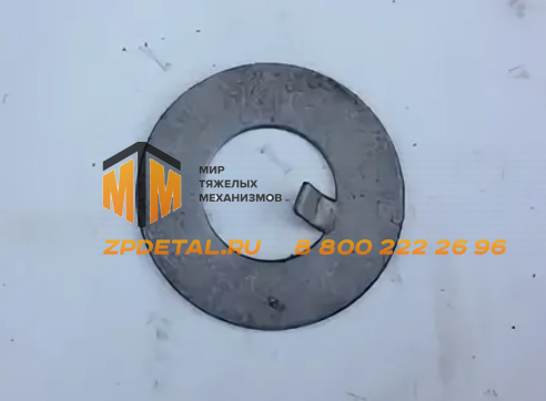 700-31-2550 Шайба