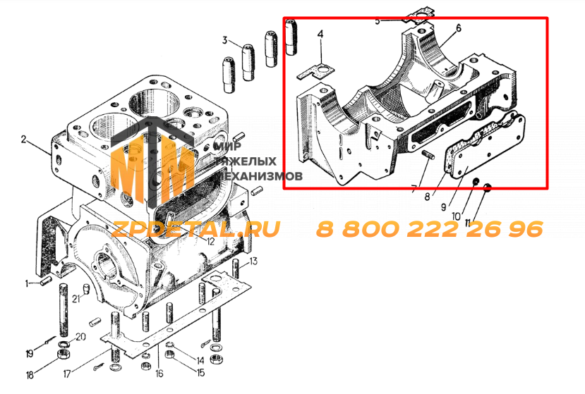 01503 Картер