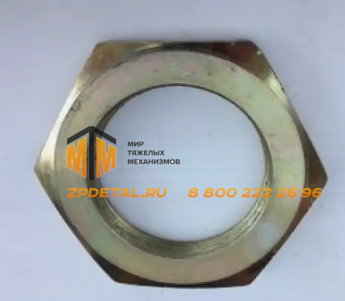 700-30-2305 Гайка