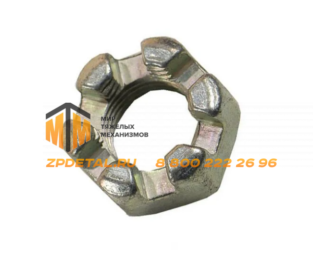 700-30-2352 Гайка