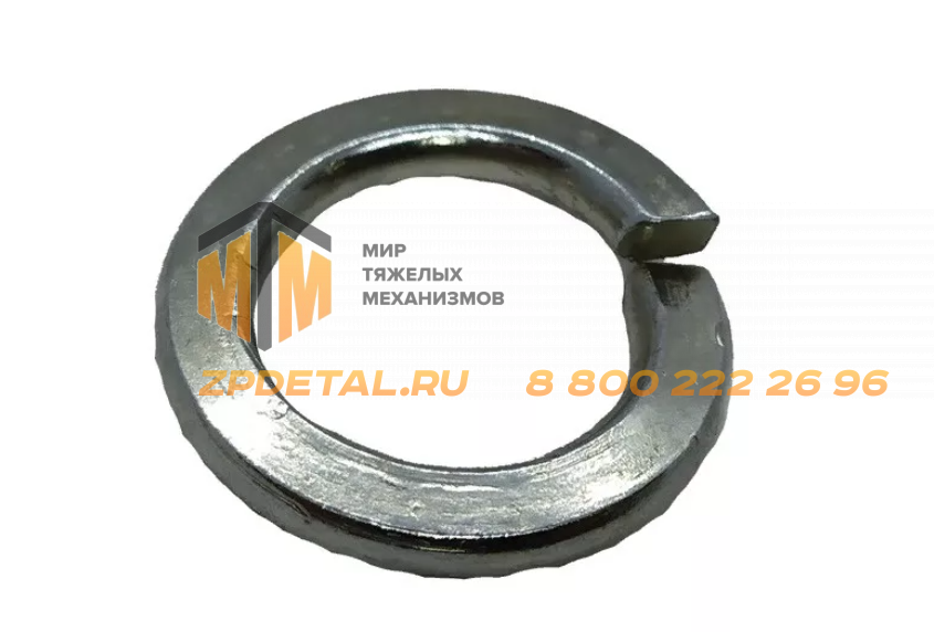 16 ОТ 65Г / 16 65Г Шайба