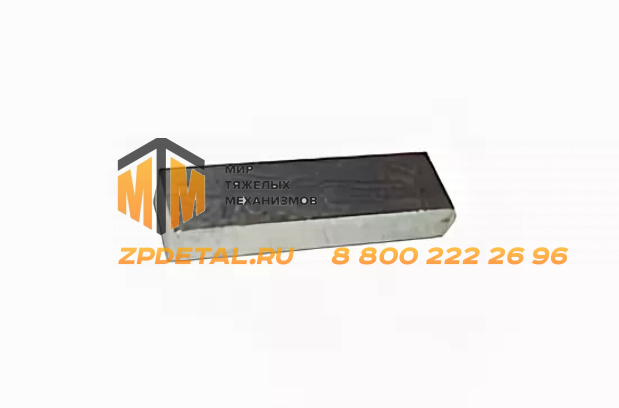 700-34-2047 Шпонка