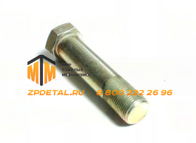 700-28-2378 Болт