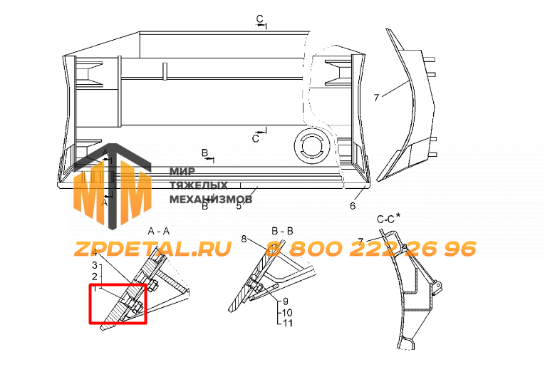 3015 Гайка