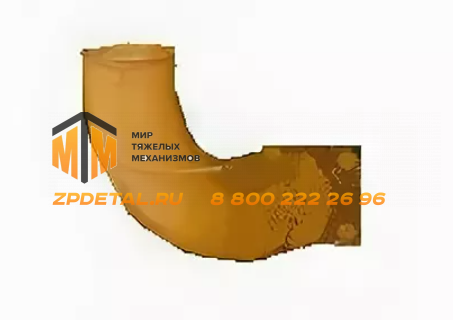 51-05-149 Патрубок