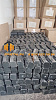 Колодка композиционная 25610Н